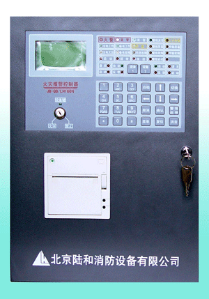 ꑺJB-QB/LH160(zi)󾯿ĳҊϼų